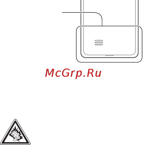Samsung GT-S5260 Black [75/86] Берегите слух