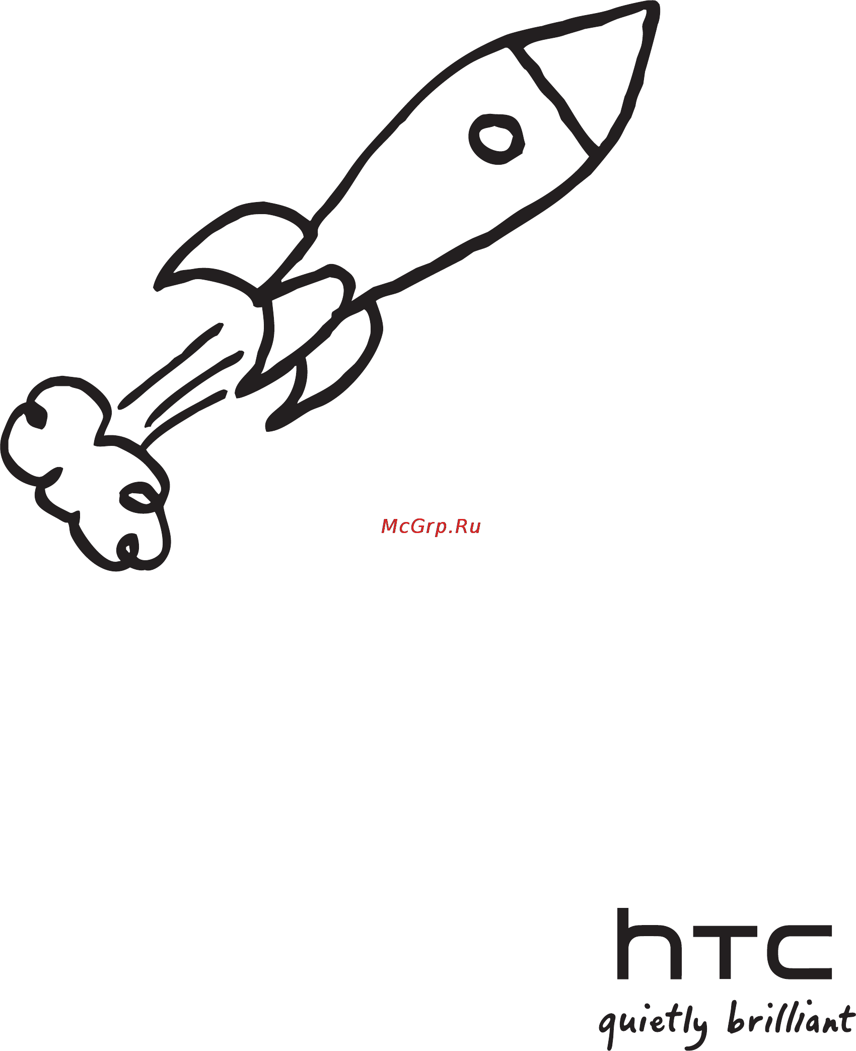 HTC A6363 Legend Инструкция по эксплуатации онлайн
