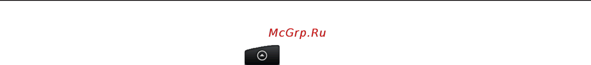 HTC A6363 Legend [181/212] Просмотр файлов pdf
