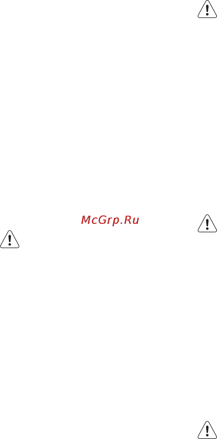 AEG F88060IM0P [43/84] Использование