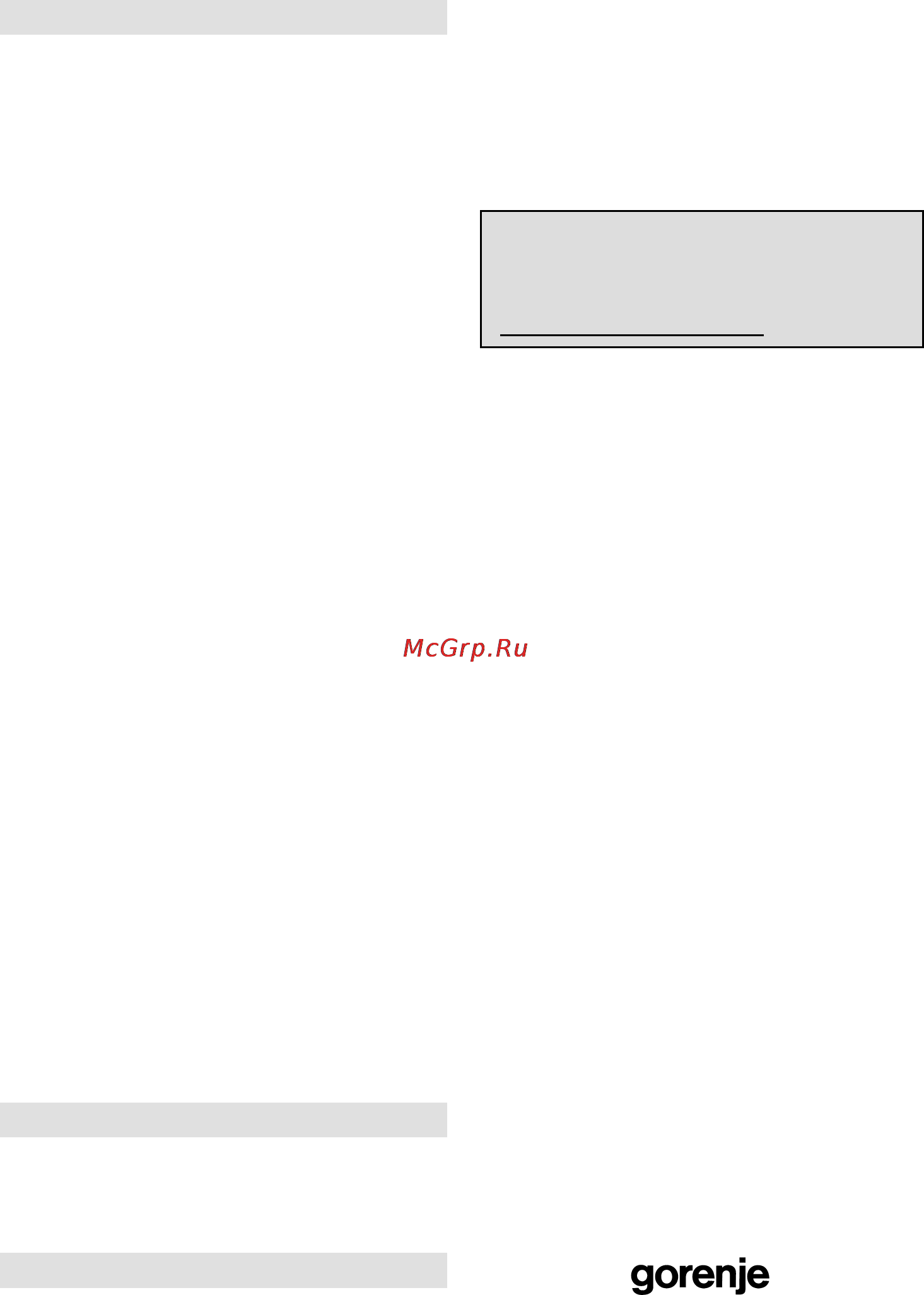 Gorenje MO-20 DGE [43/101] Care of your microwave oven