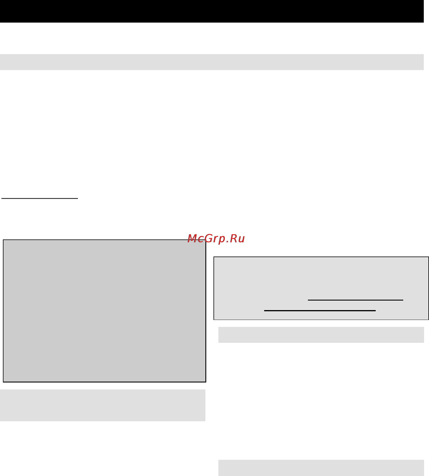 Gorenje MO-20 DGE [94/101] Инструкция по зксплуатации ru