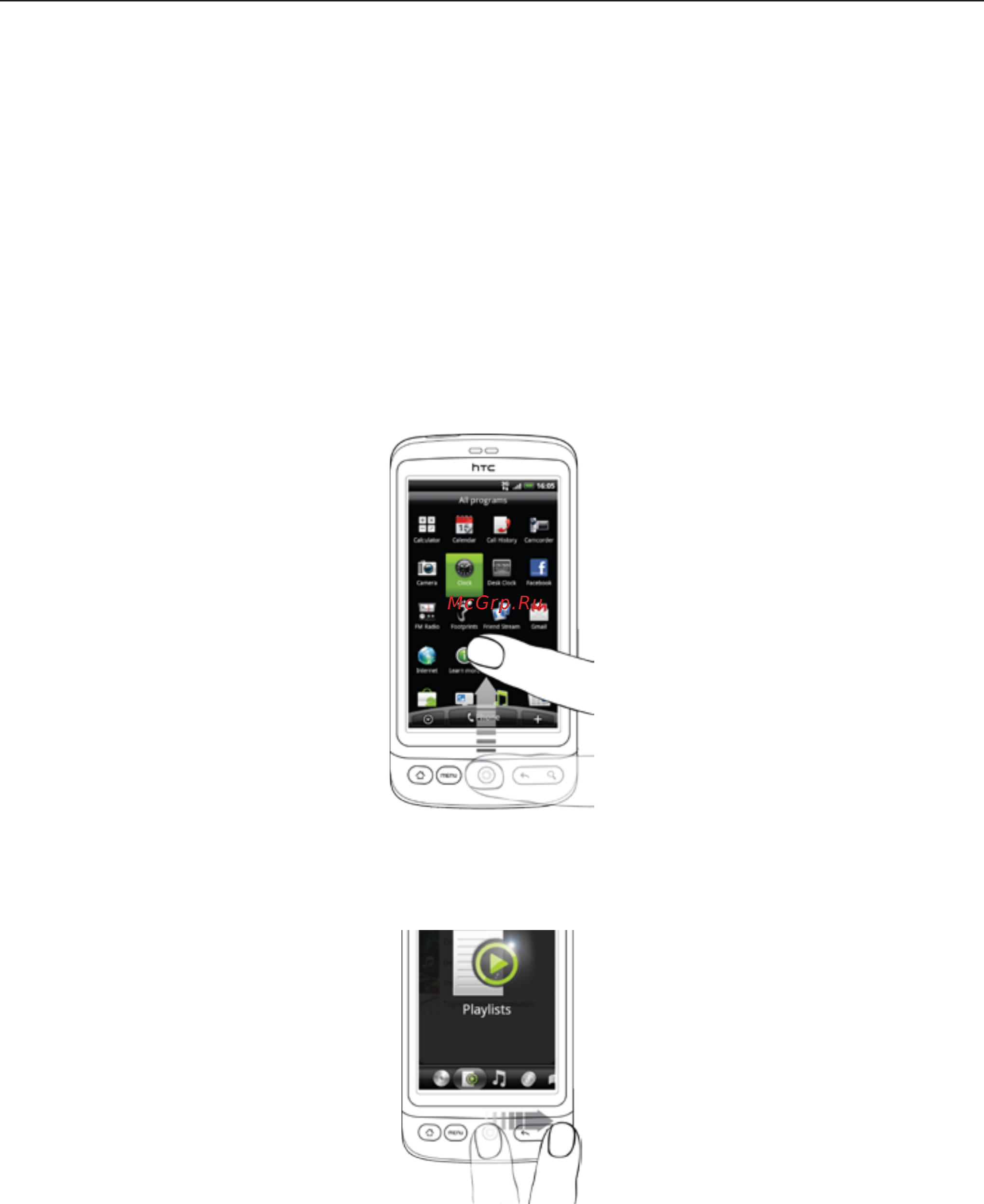 HTC A8181 Desire [29/212] Использование оптического шарового манипулятора для взаимодействия с сенсорным экраном