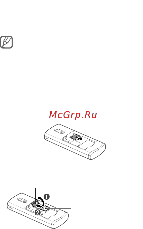 Samsung GT-E2121B [11/72] Телефон поддерживает карты памяти microsd и microsdhc емкостью до 2 гб в зависимости от производителя и типа карты