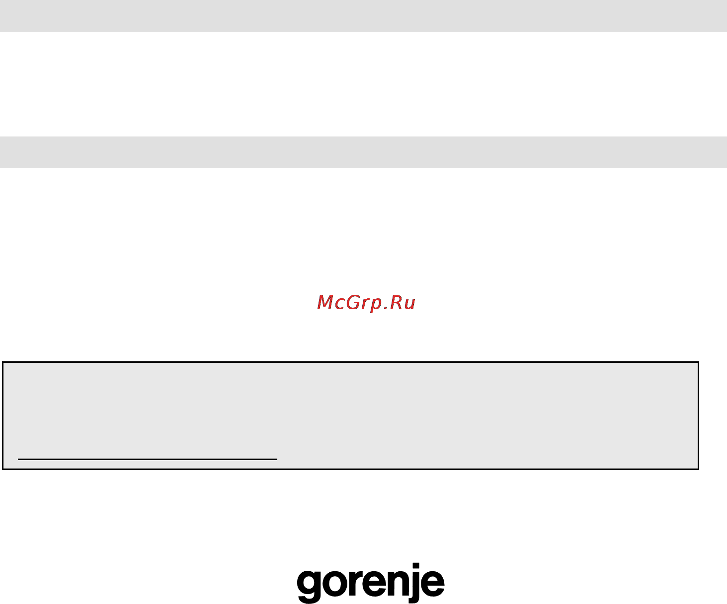Gorenje CMO-200 DGW [54/106] Environment