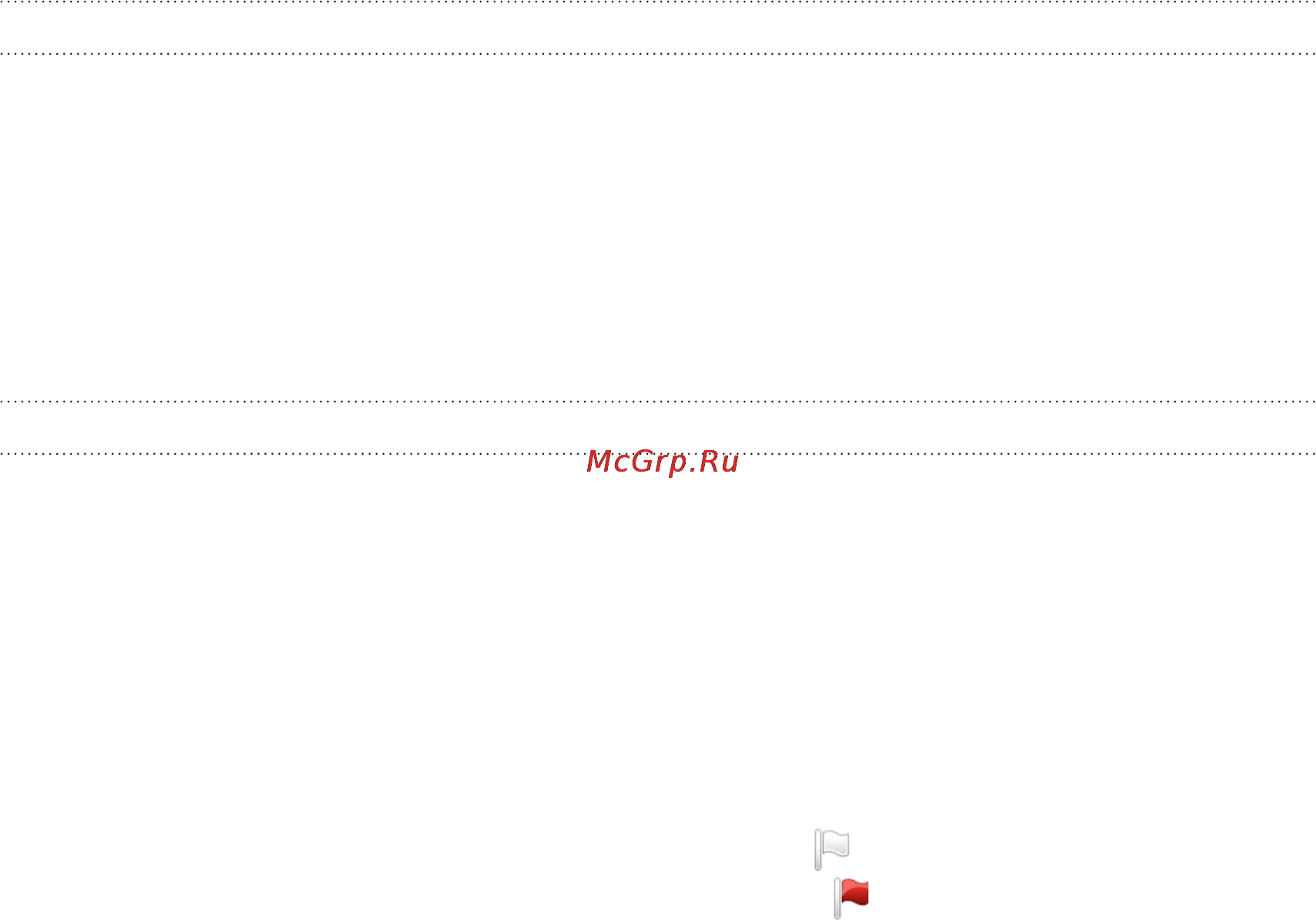 HTC Incredible S Black [105/218] Работа с эл почтой exchange activesync