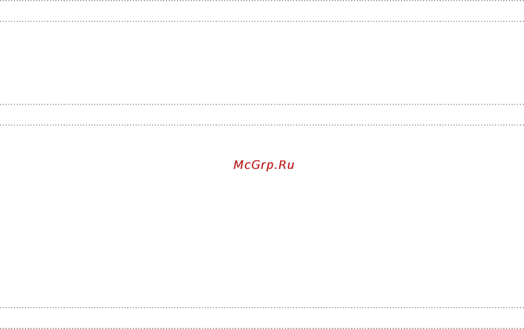 HTC Incredible S Black [123/218] Подключение к интернету