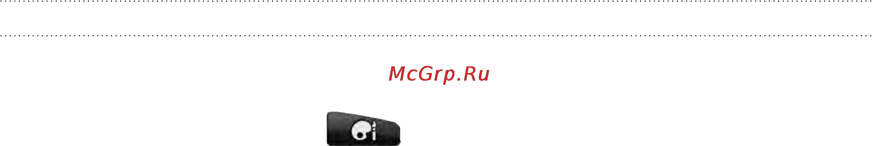 HTC Incredible S Black [141/218] Добавление папки принятых по bluetooth файлов на начальный экран