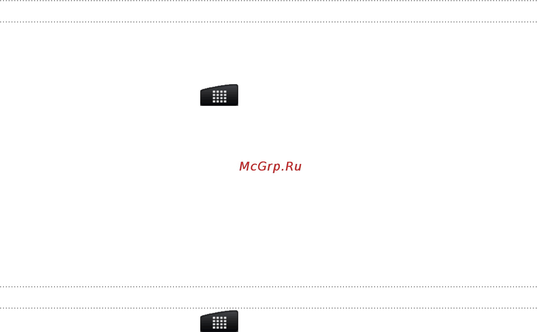 HTC Incredible S Black [23/218] Быстрый поиск информации в интернете
