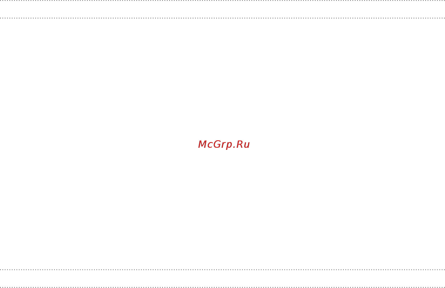 HTC Incredible S Black [82/218] Подключение нескольких телефонов к компьютеру