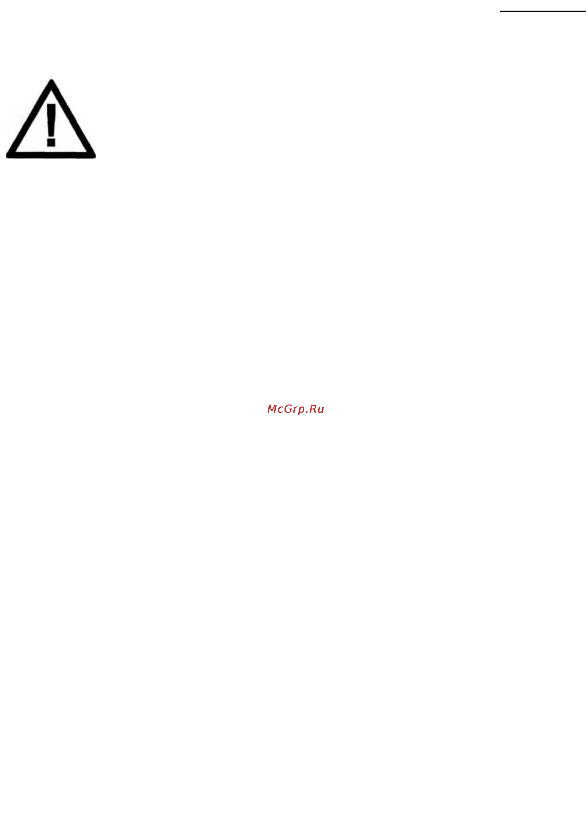 Stiebel Eltron DHC-E 8 74284 [6/7] Монтаж водонагревателя