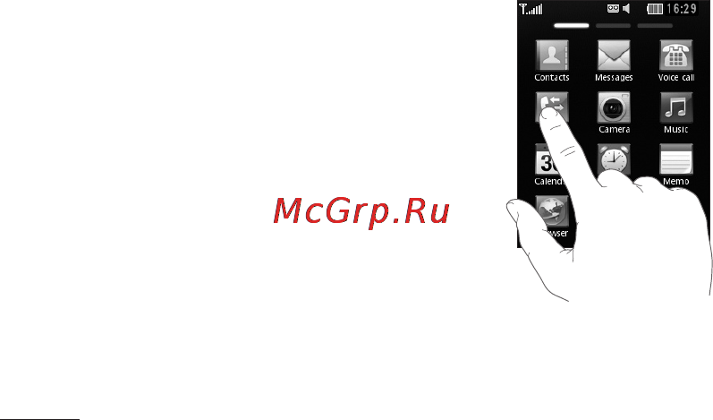 LG T320 Titan Black [14/91] Использование сенсорного экрана