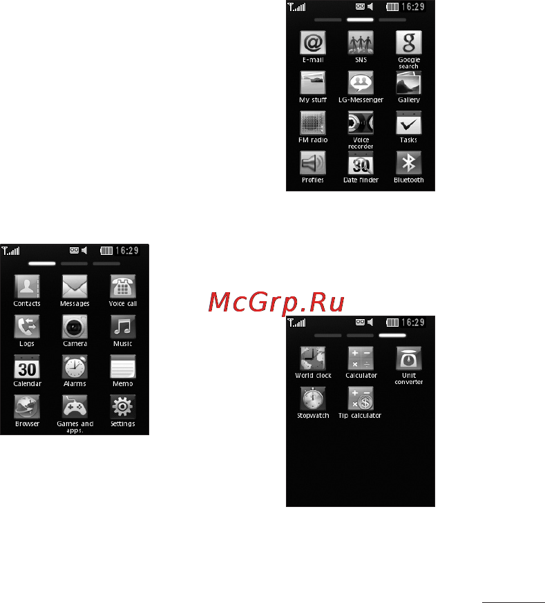 LG T320 Titan Black [17/91] Экран меню