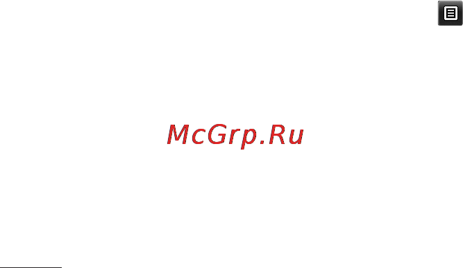 LG T320 Titan Black [38/91] Сопряжение с другим устройством bluetooth