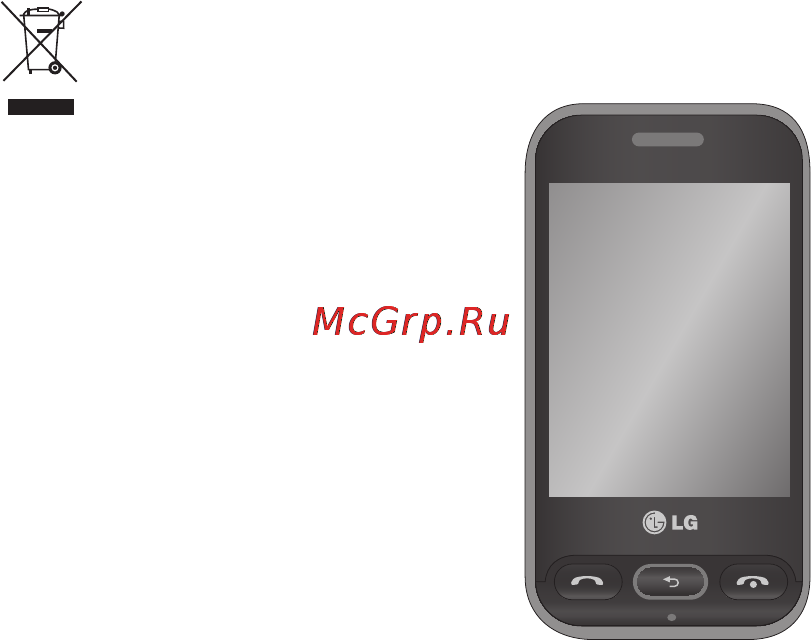 LG T320 Titan Black [42/91] Lg t320e посібник користувача