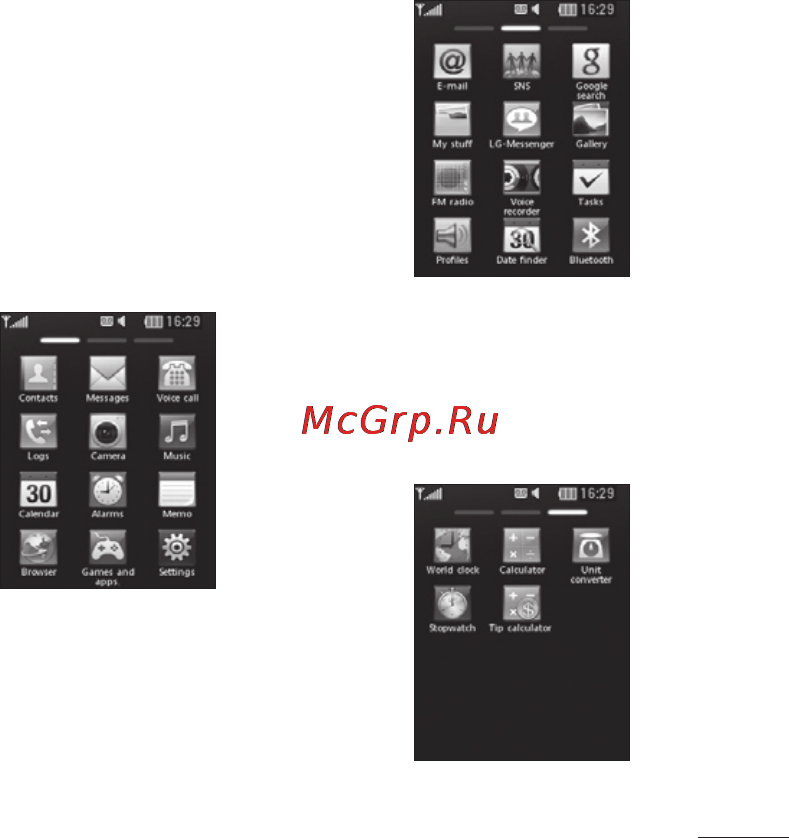 LG T320 Titan Black [56/91] Екран меню