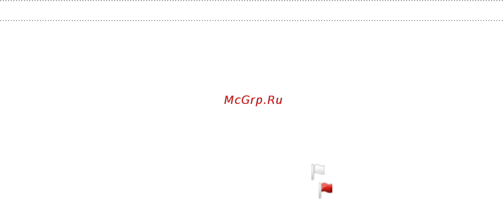 HTC A9191 Desire HD [106/230] Работа с эл почтой exchange activesync