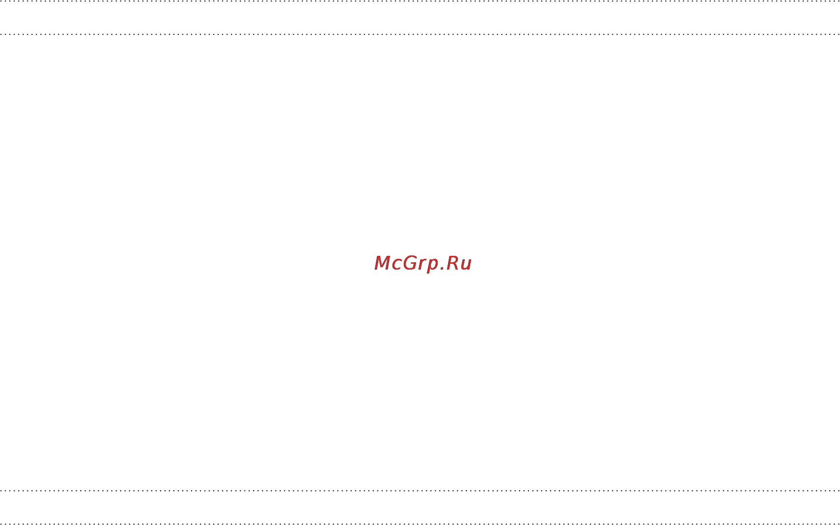 HTC A9191 Desire HD [218/230] Изменение языка телефона