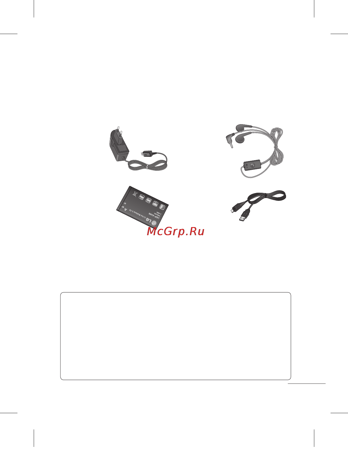LG T315I Black [119/130] Көмекші құралдар