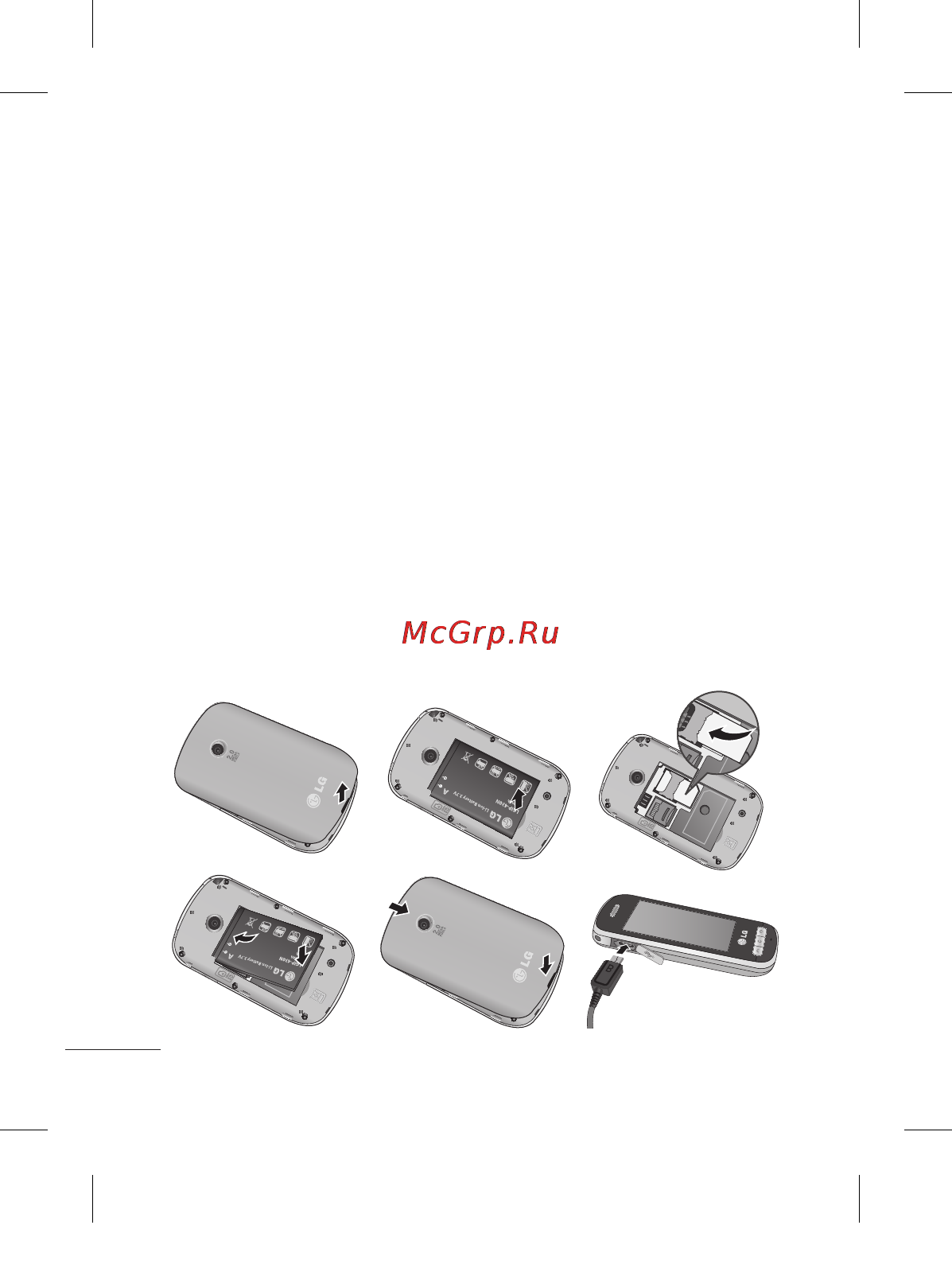 LG T315I Black [122/130] Installing the sim card and the handset battery