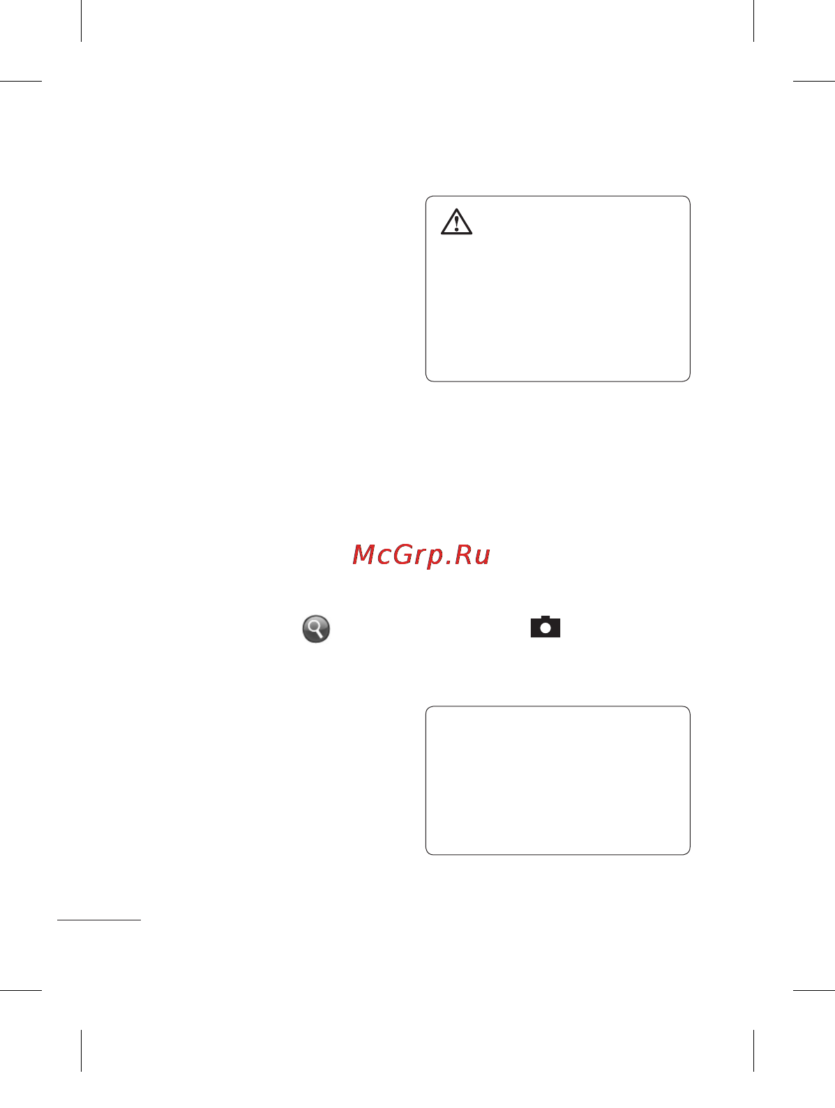 LG T315I Black [126/130] Camera