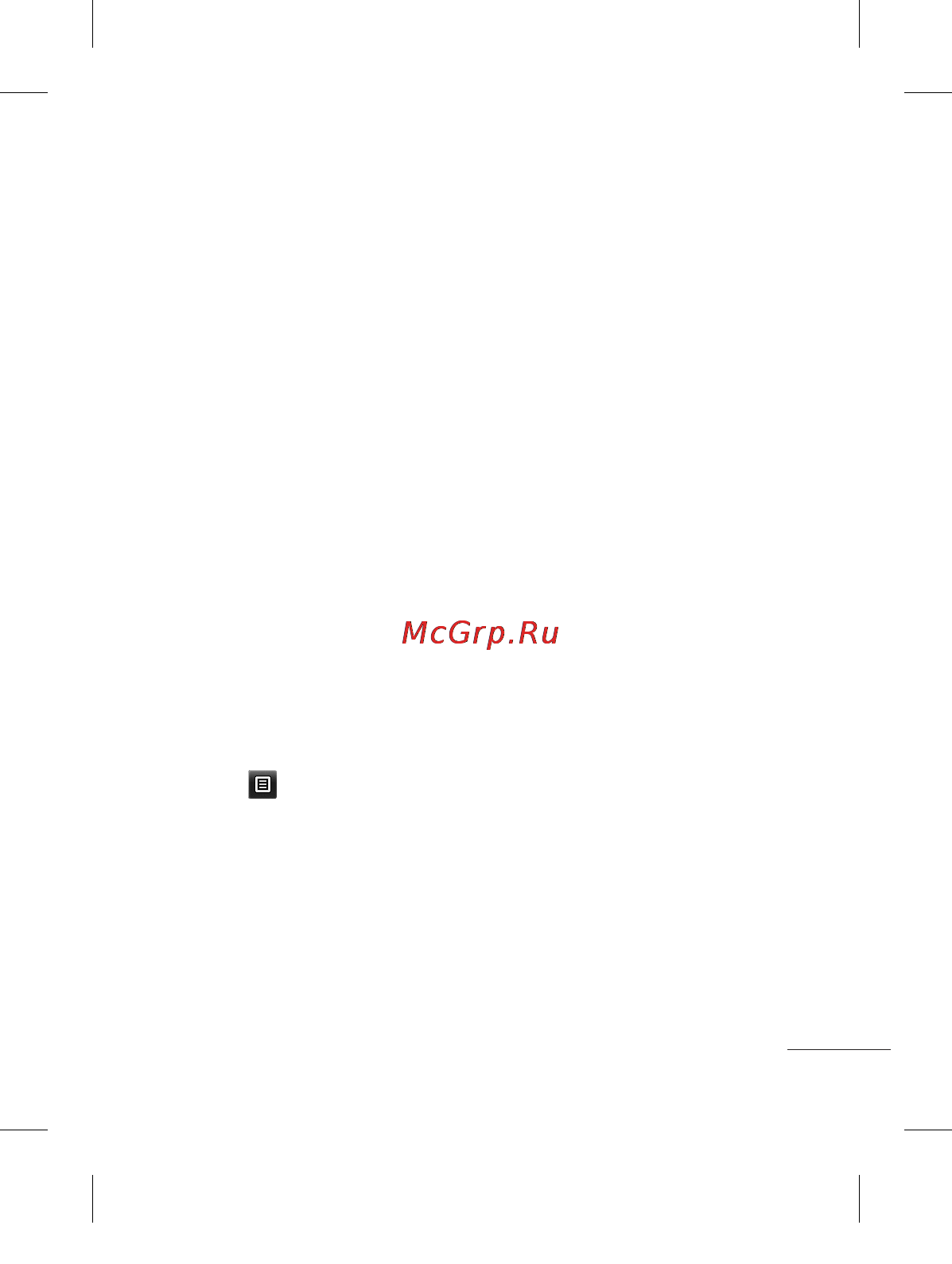 LG T315I Black [77/130] З єднання з іншим пристроєм bluetooth