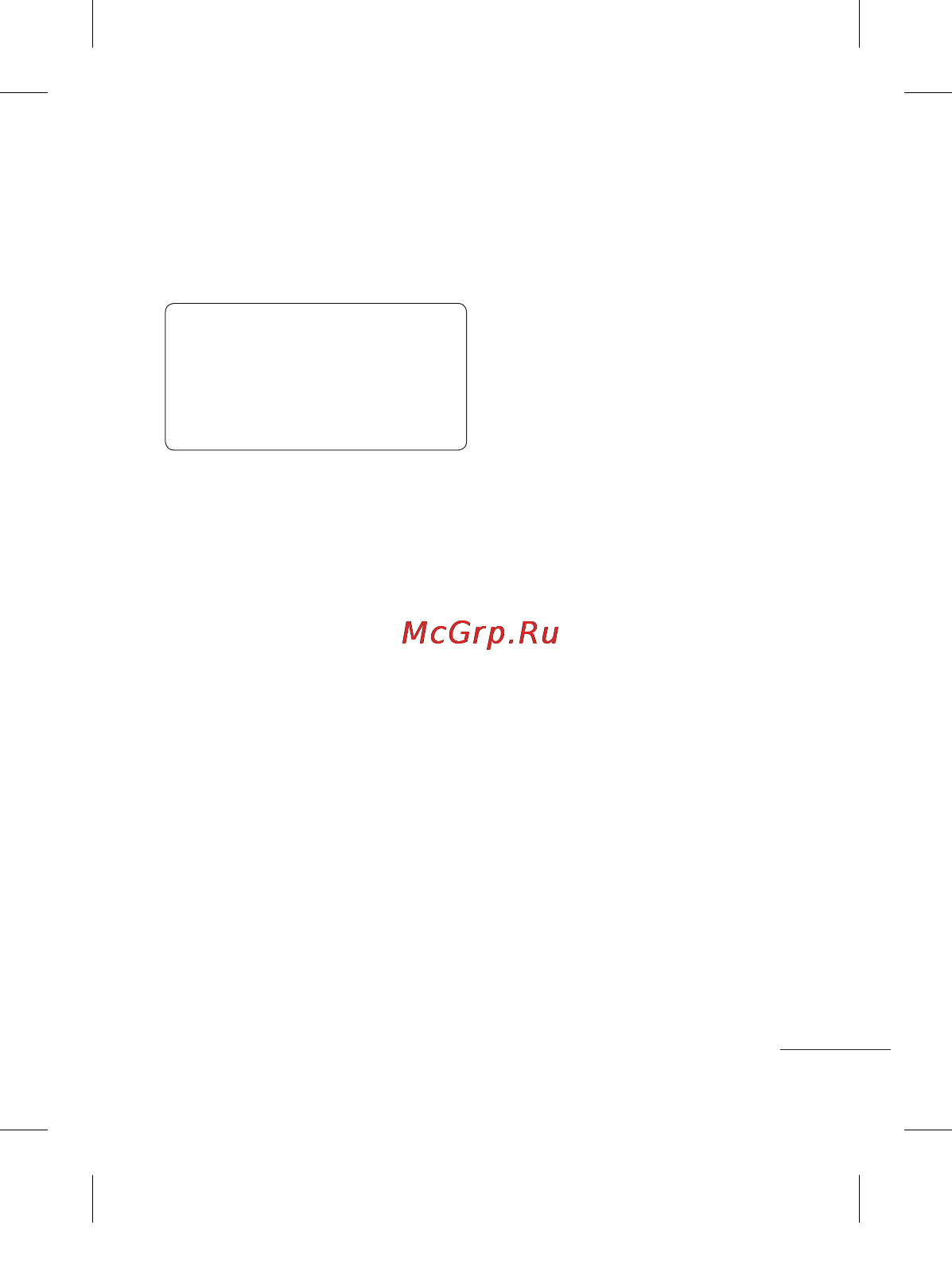 LG T315I Black [9/130] В самолете