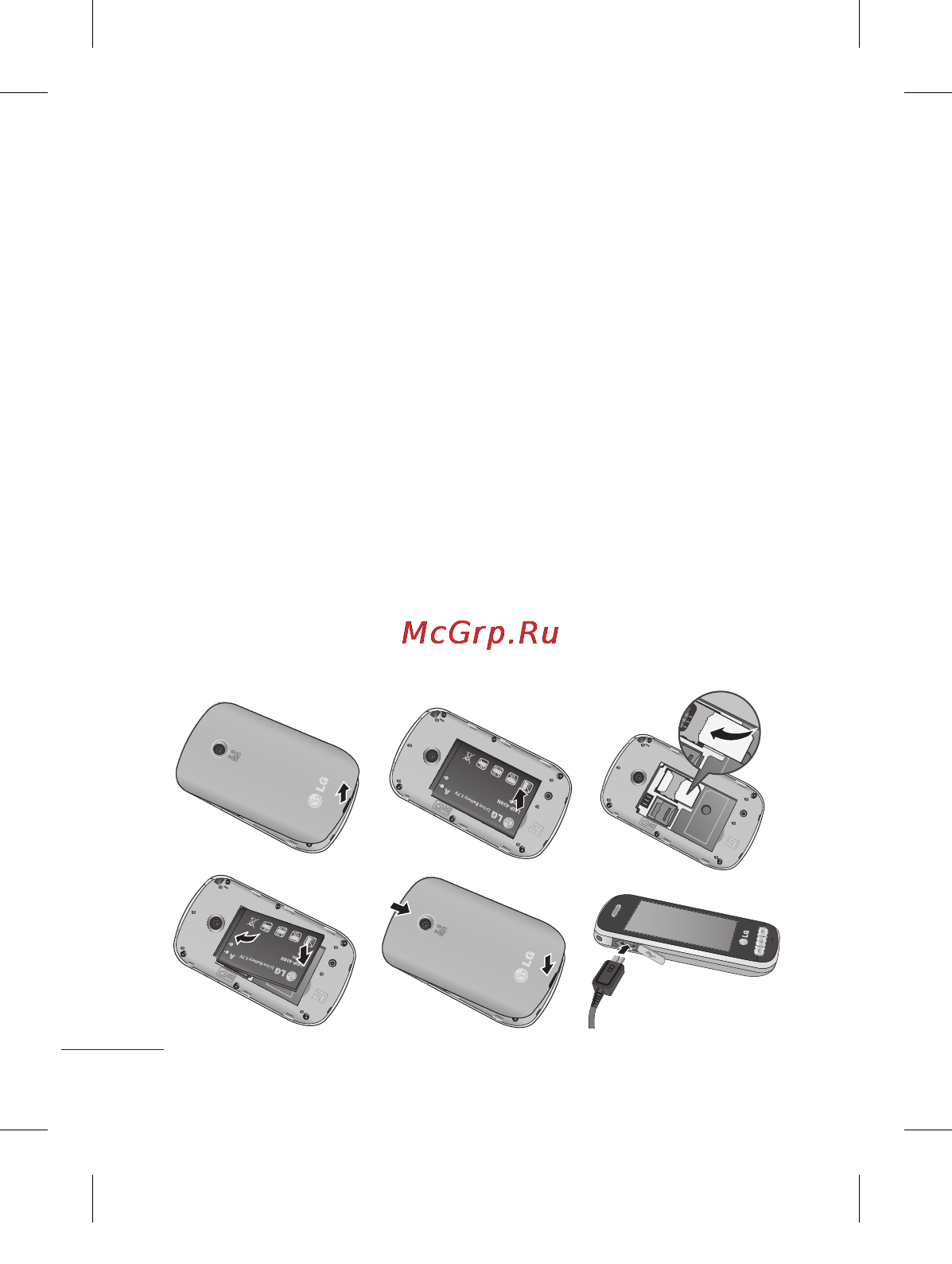 LG T315I Black [92/130] Sim картасы мен телефон батареясын салу