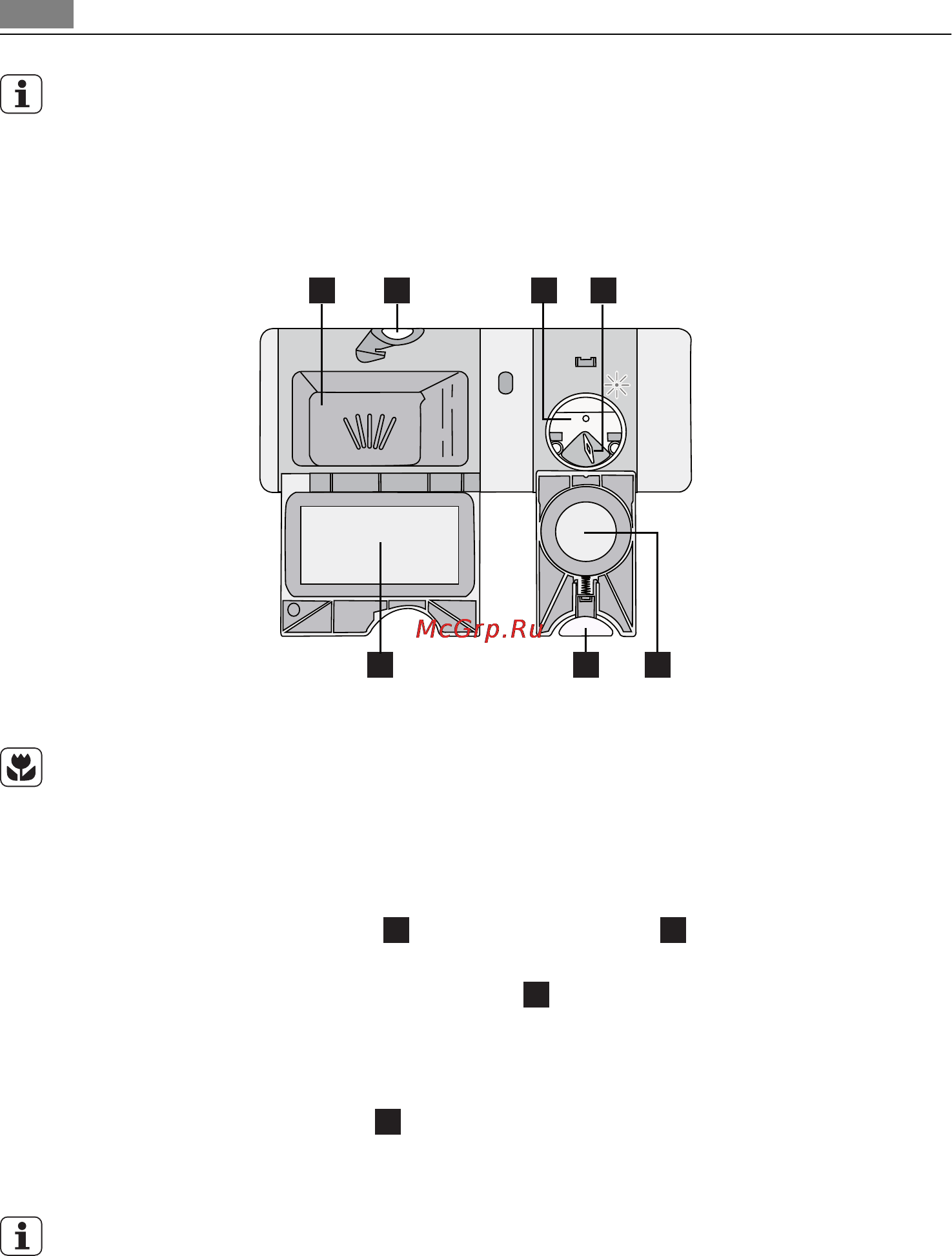 AEG F65402IM0P [60/72] Использование моющего средства и ополаскивателя