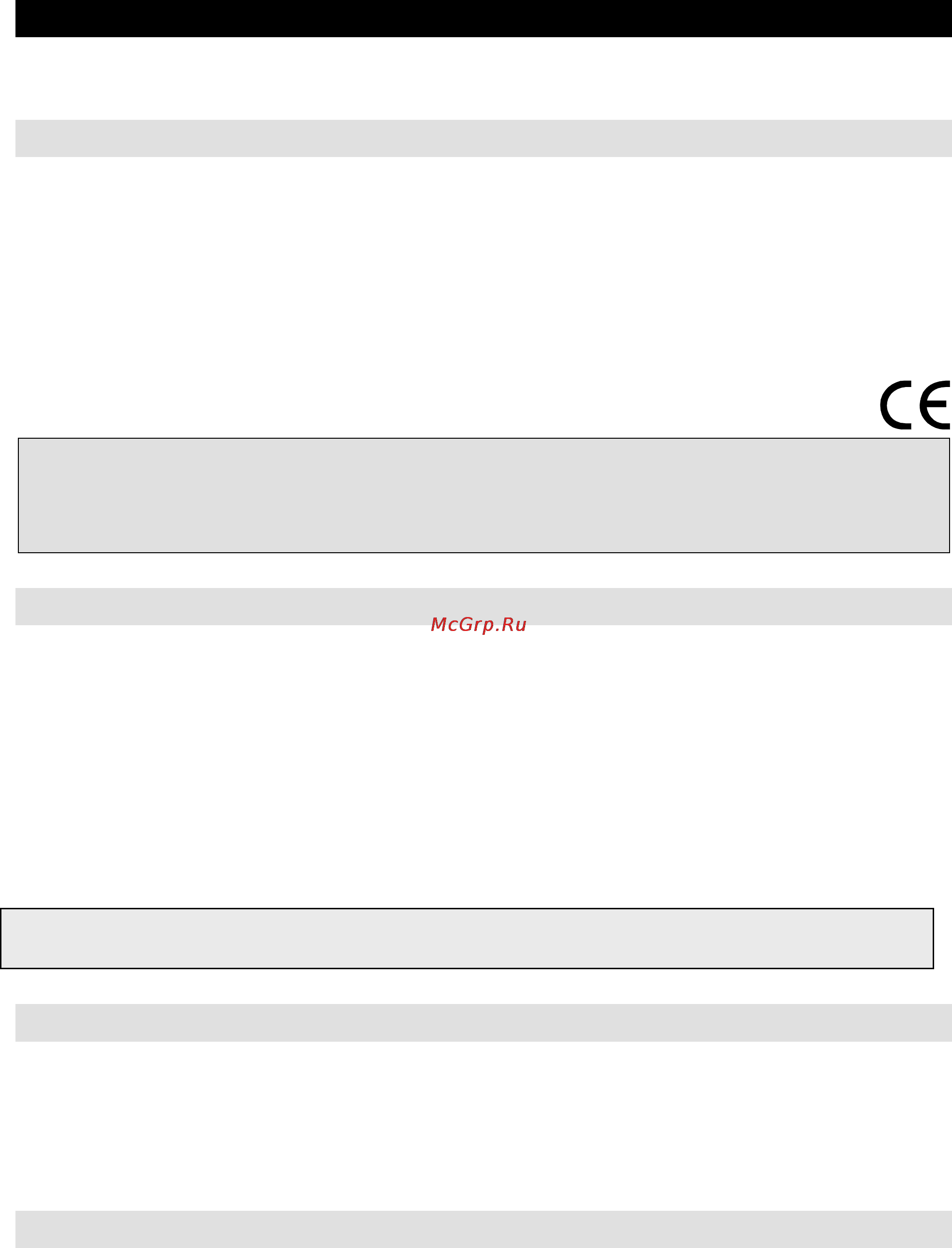 Gorenje GMO-20 DW [28/97] Before you call for service