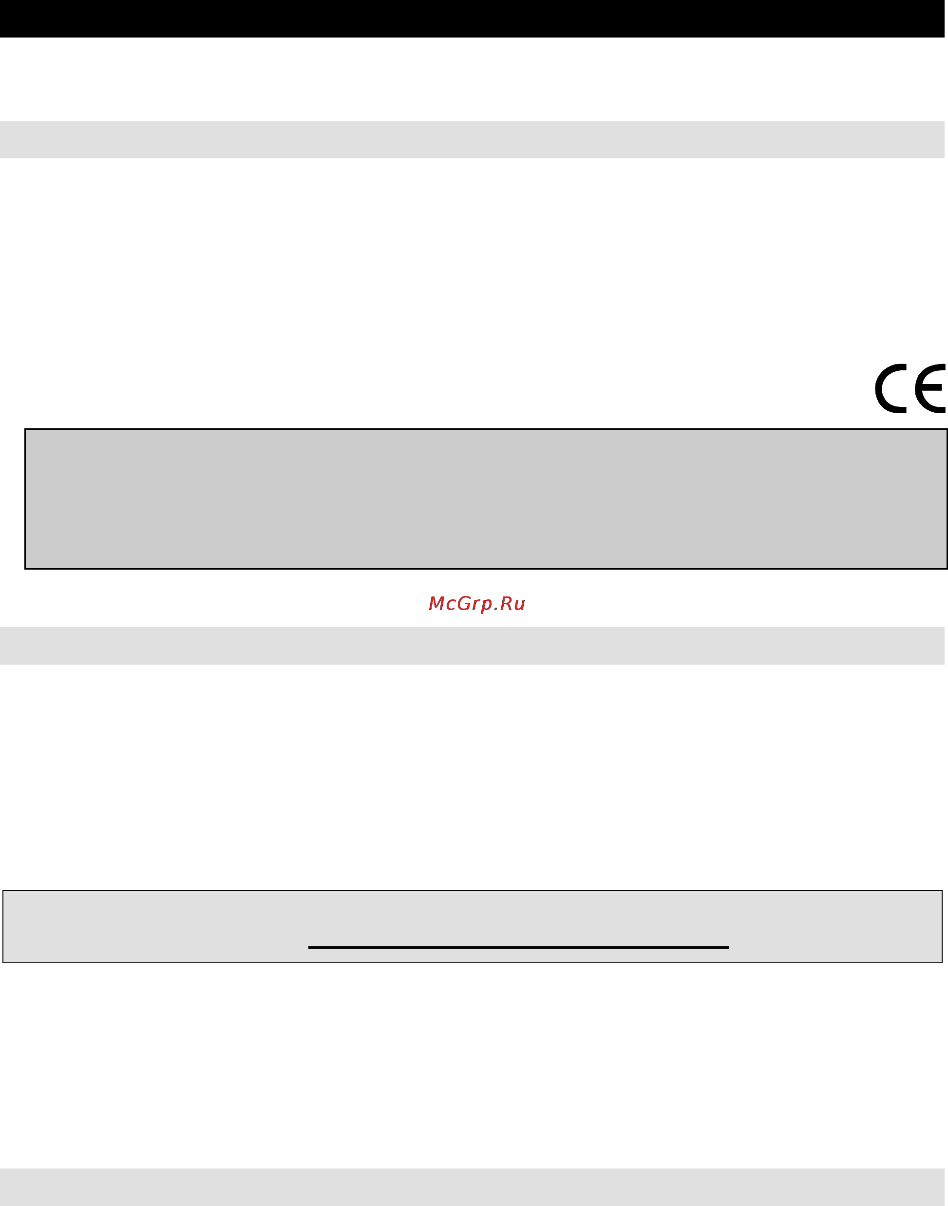 Gorenje GMO-20 DW [61/97] Caracteristici