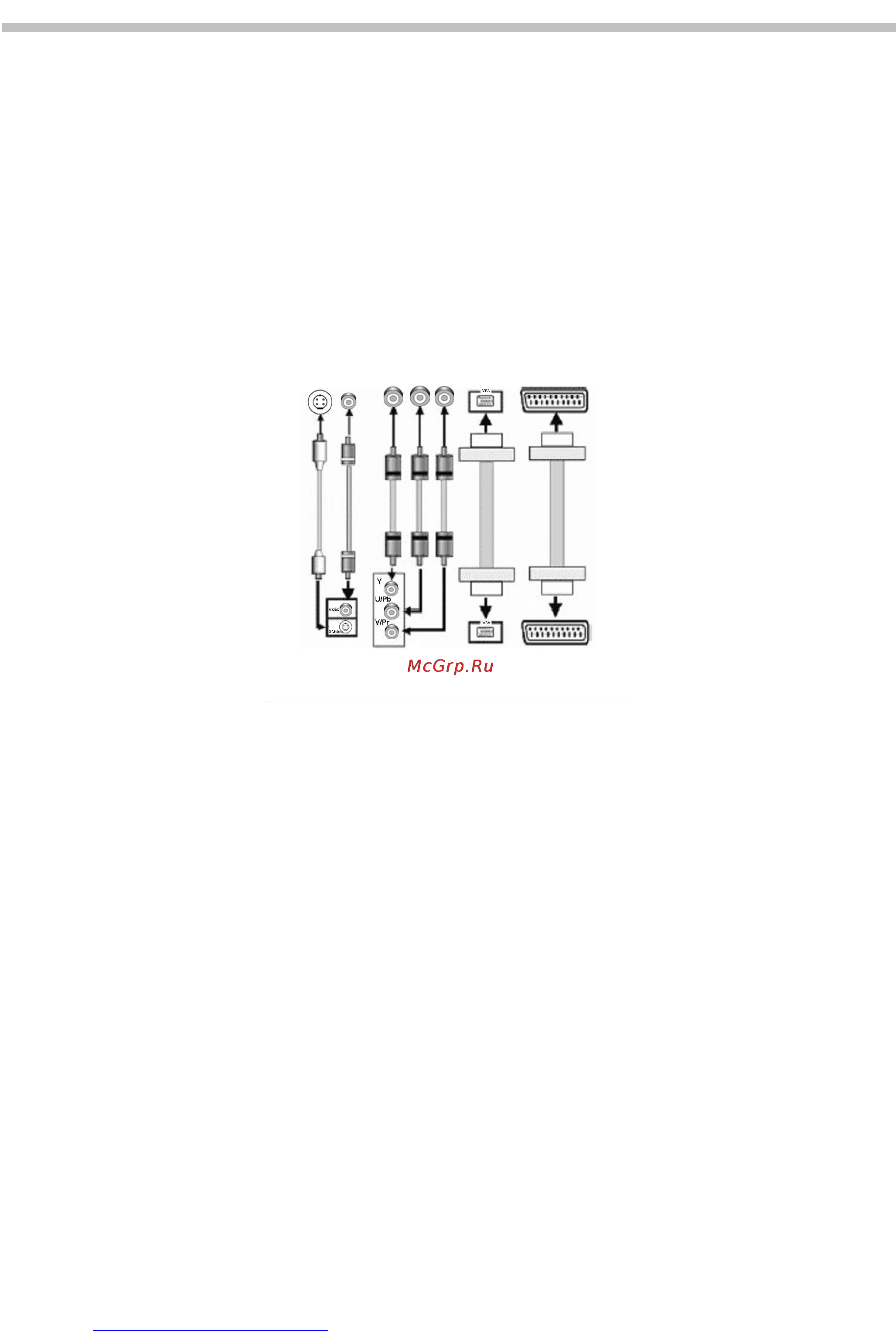 Hyundai H-MS1113 Black [11/25] Подключение к телевизору