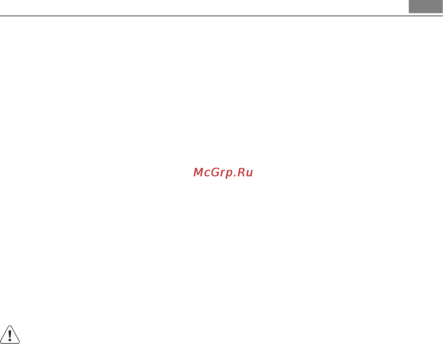 AEG F55002IM0P [51/68] Қызмет көрсету орталығы