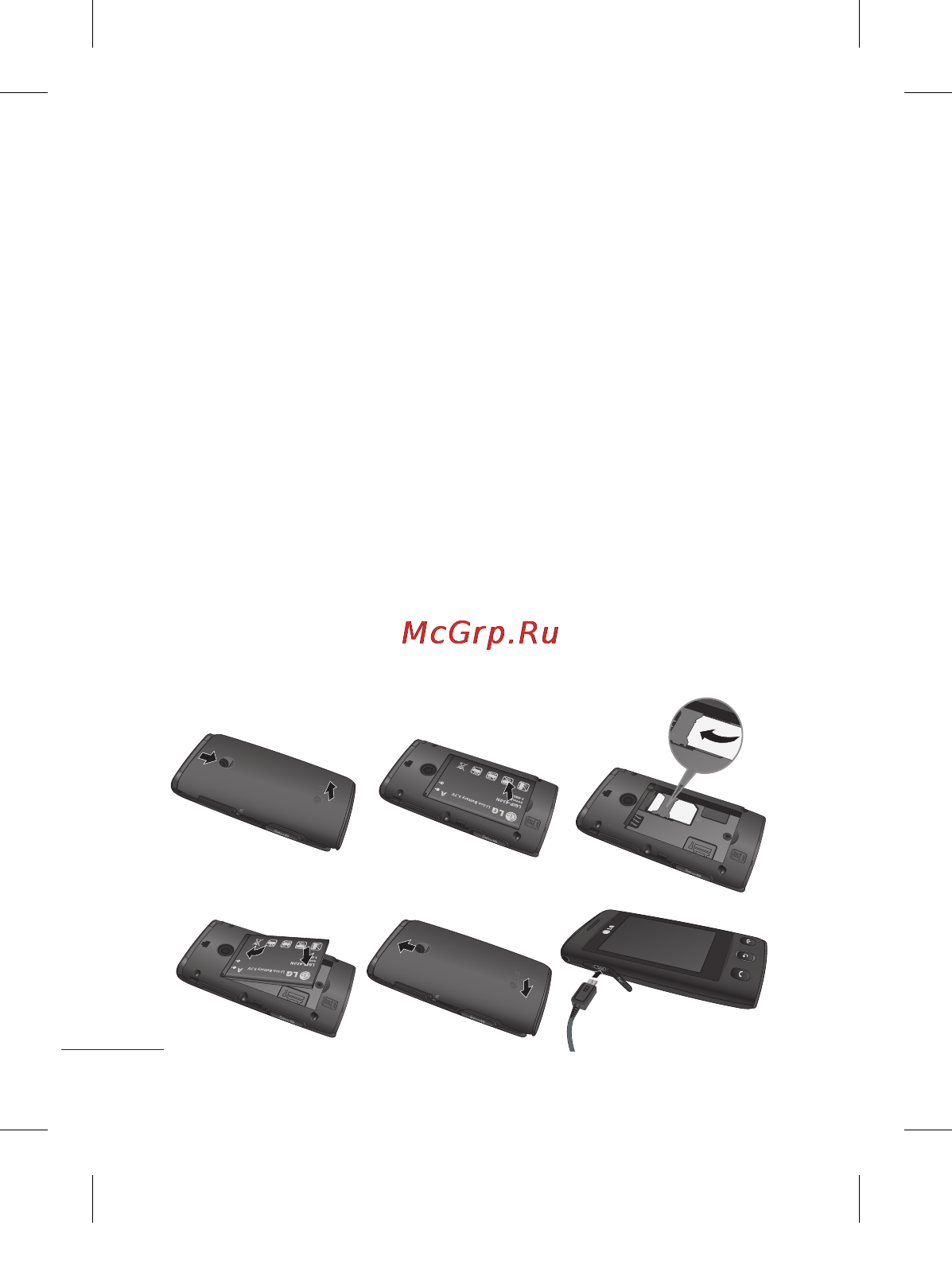 LG T300 Black Red [12/130] Установка sim карты и батареи телефона