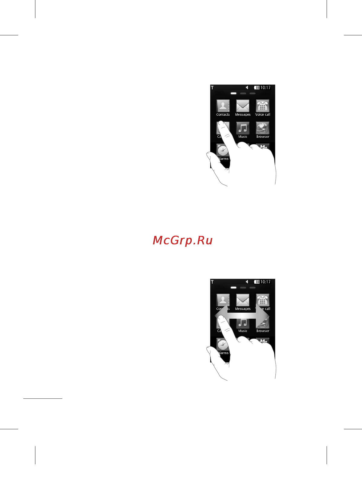 LG T300 Black Red [122/130] Using your touch screen