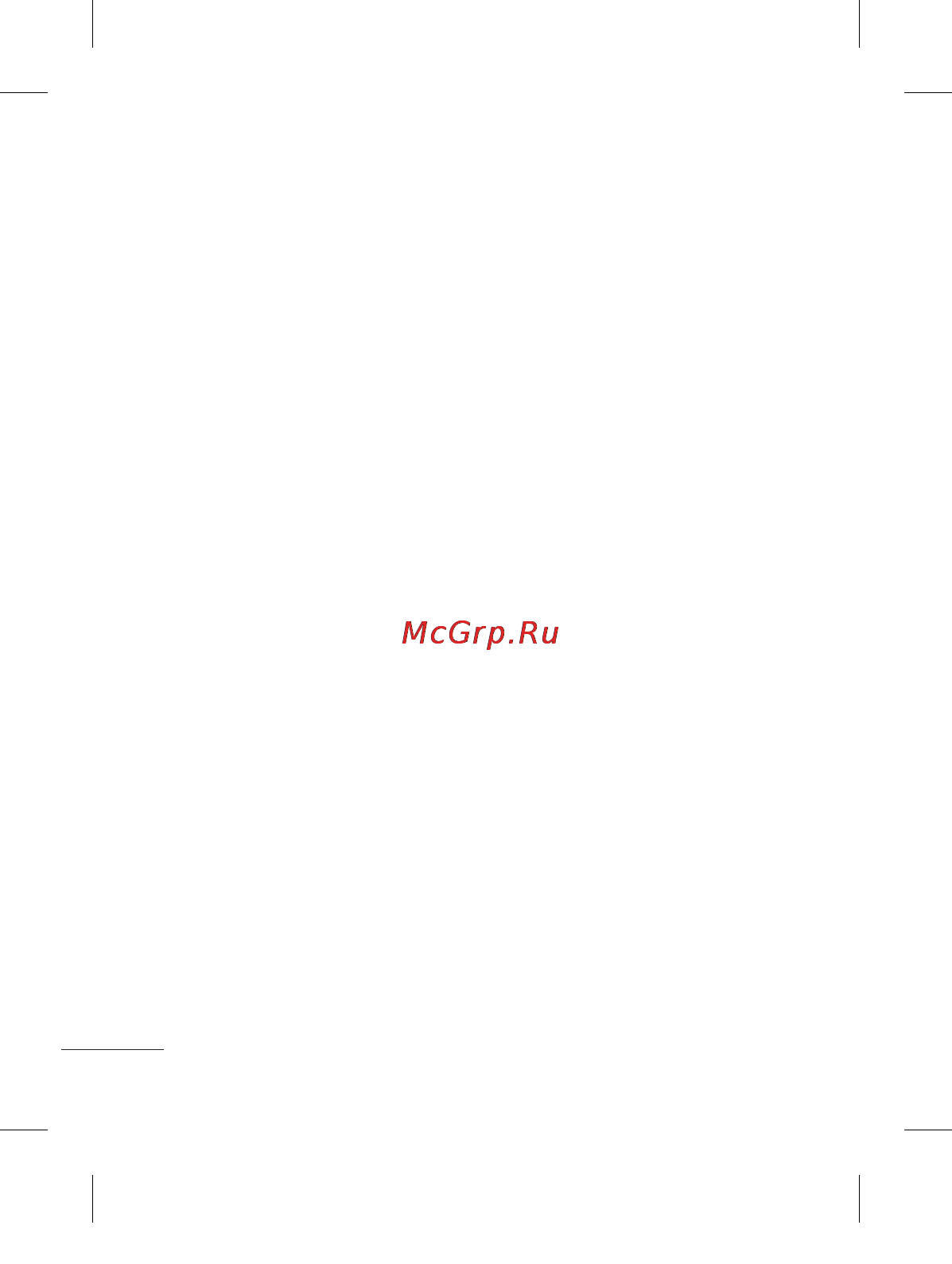 LG T300 Black Red [36/130] Настройки