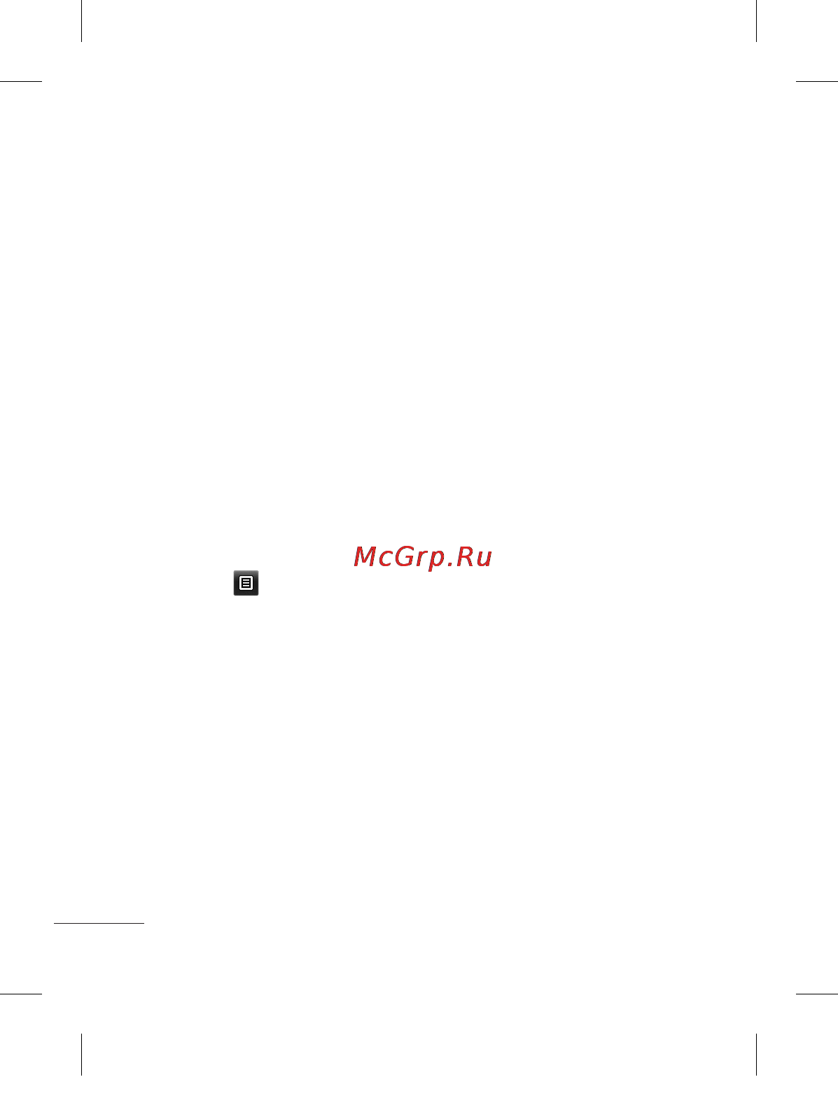 LG T300 Black Red [38/130] Сопряжение с другим устройством bluetooth