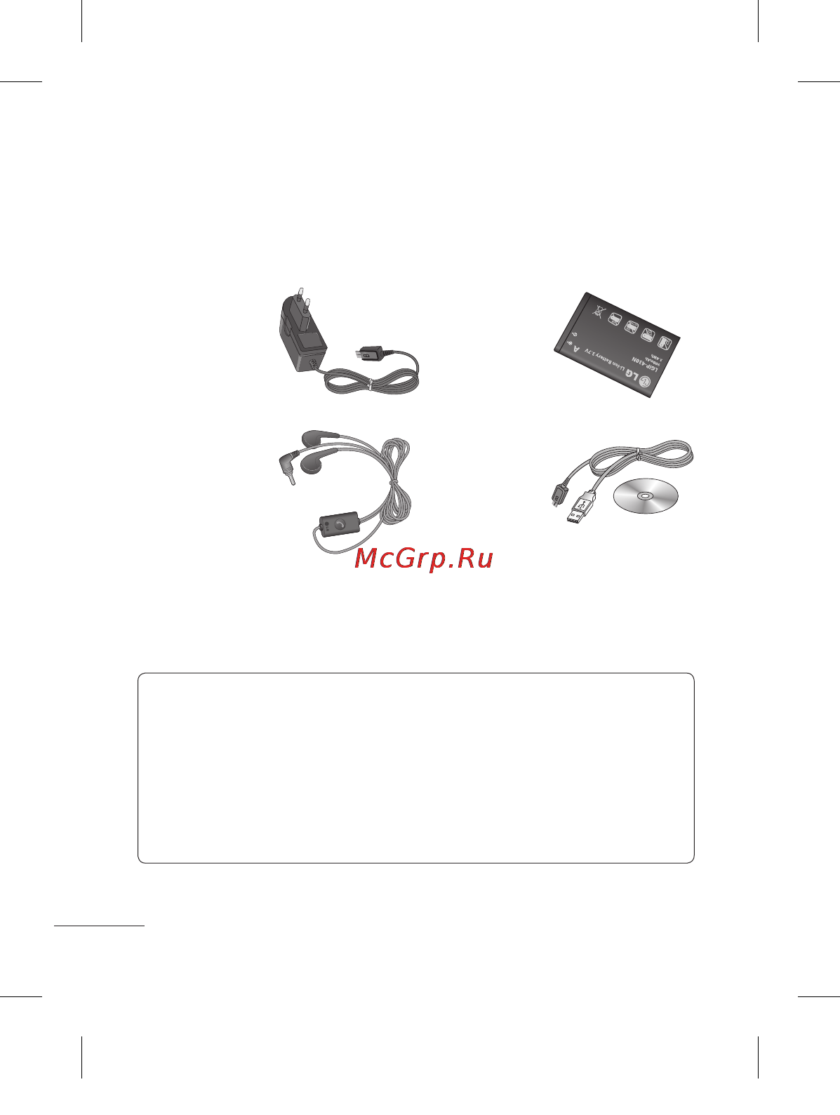 LG T300 Black Red [40/130] Аксессуары