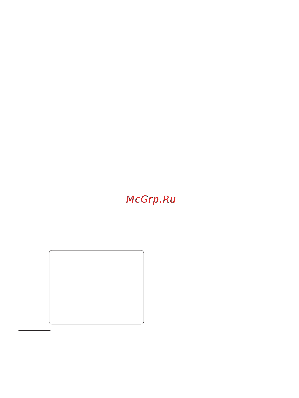 LG T300 Black Red [74/130] Веб