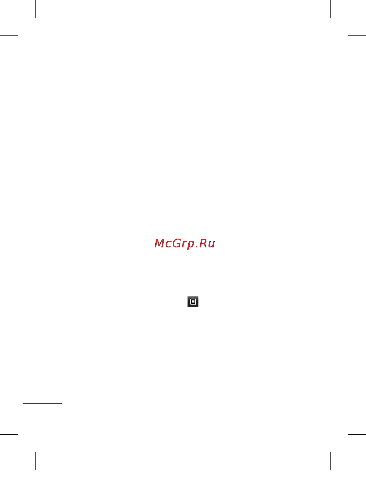 LG T300 Black Red [76/130] З єднання з іншим пристроєм bluetooth