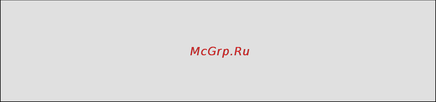Gorenje MO-20 MGW Инструкция по эксплуатации онлайн [60/113] 19953