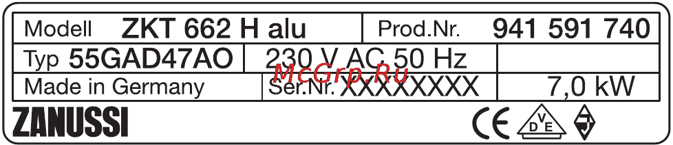 Zanussi ZKT 662 H alu [37/44] Домизя