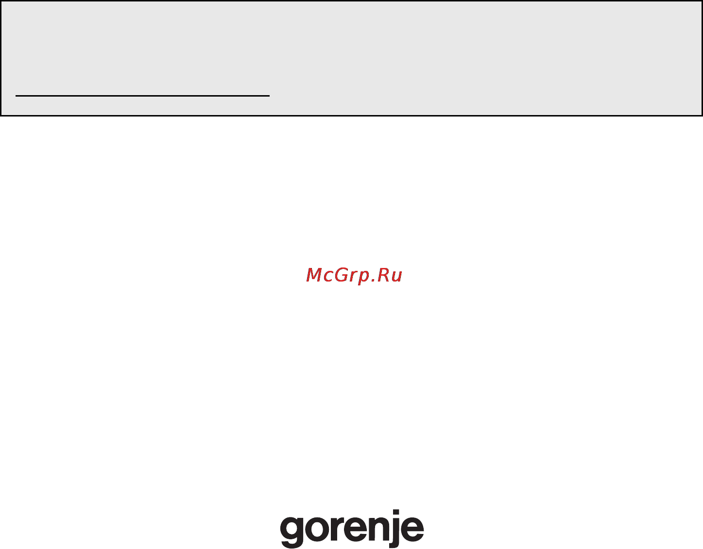 Gorenje CMO-200 DS [29/124] Mnogo užitaka u koriš ć enju vaše mikrovalne rerne želi vam