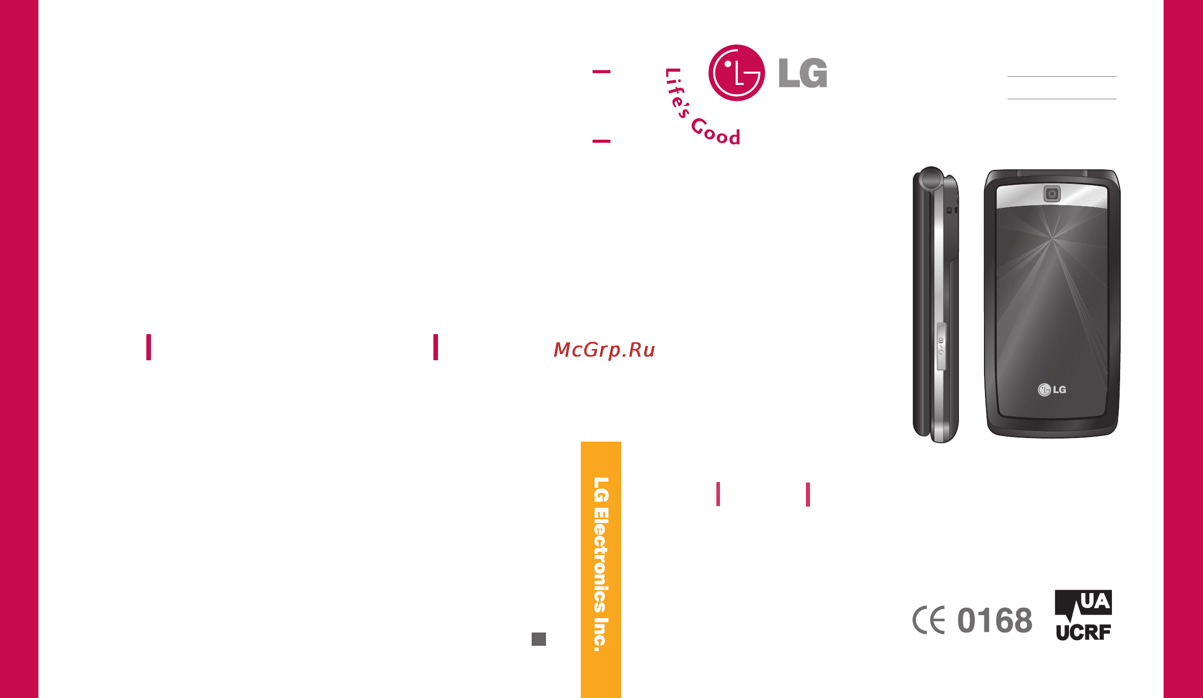 LG KF300 Gold Инструкция по эксплуатации онлайн