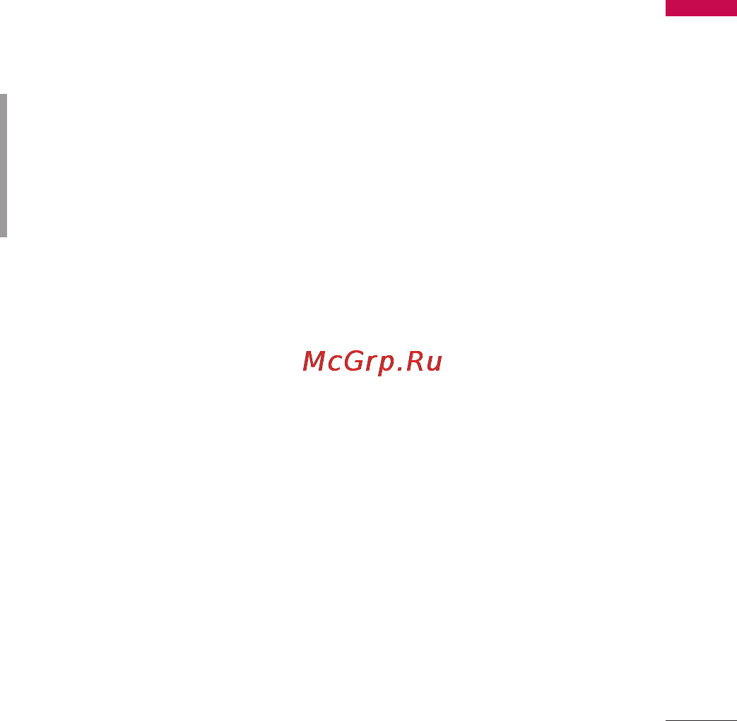 LG KF300 Gold [101/234] Увага
