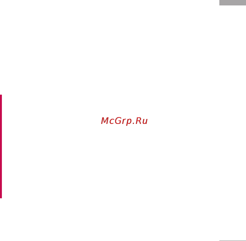 LG KF300 Gold [123/234] Использование телефона и его обслуживание