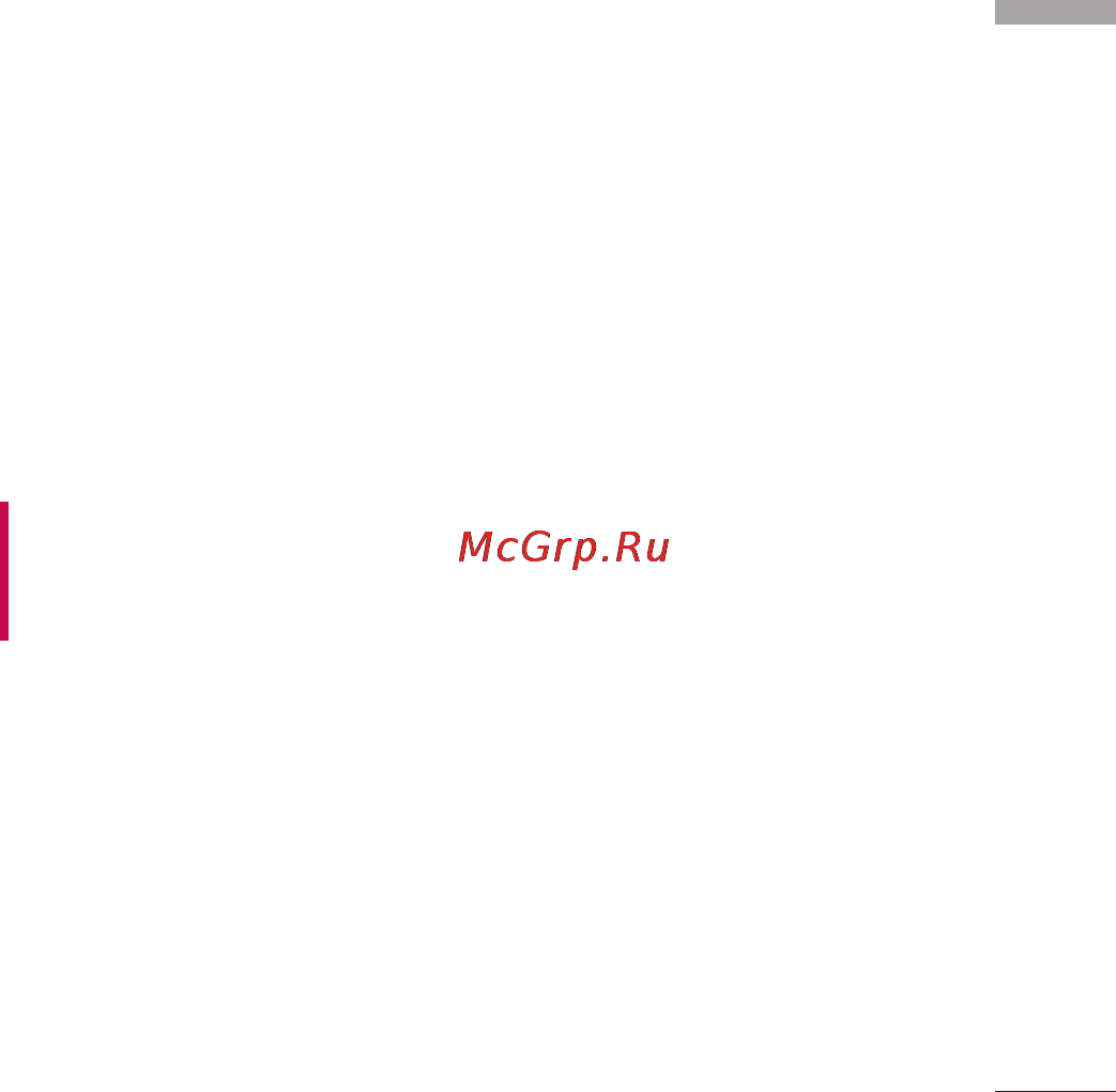 LG KF300 Gold [193/234] Мoи папки