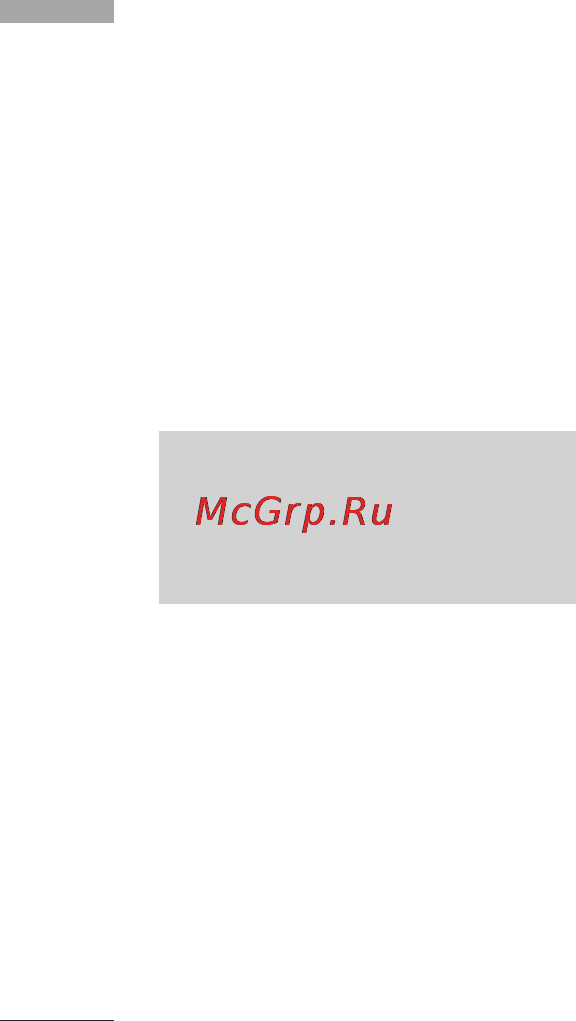 LG KF300 Gold [196/234] Профили