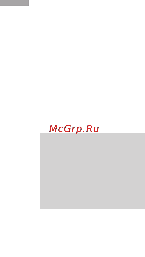 LG KF300 Gold [208/234] Бpaузep