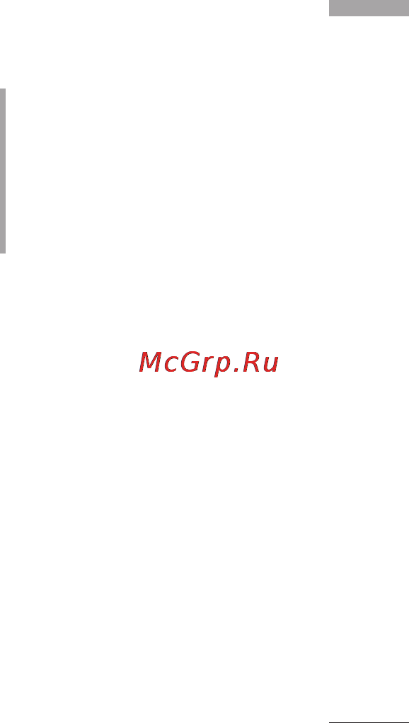 LG KF300 Gold [215/234] Тип usb подключения